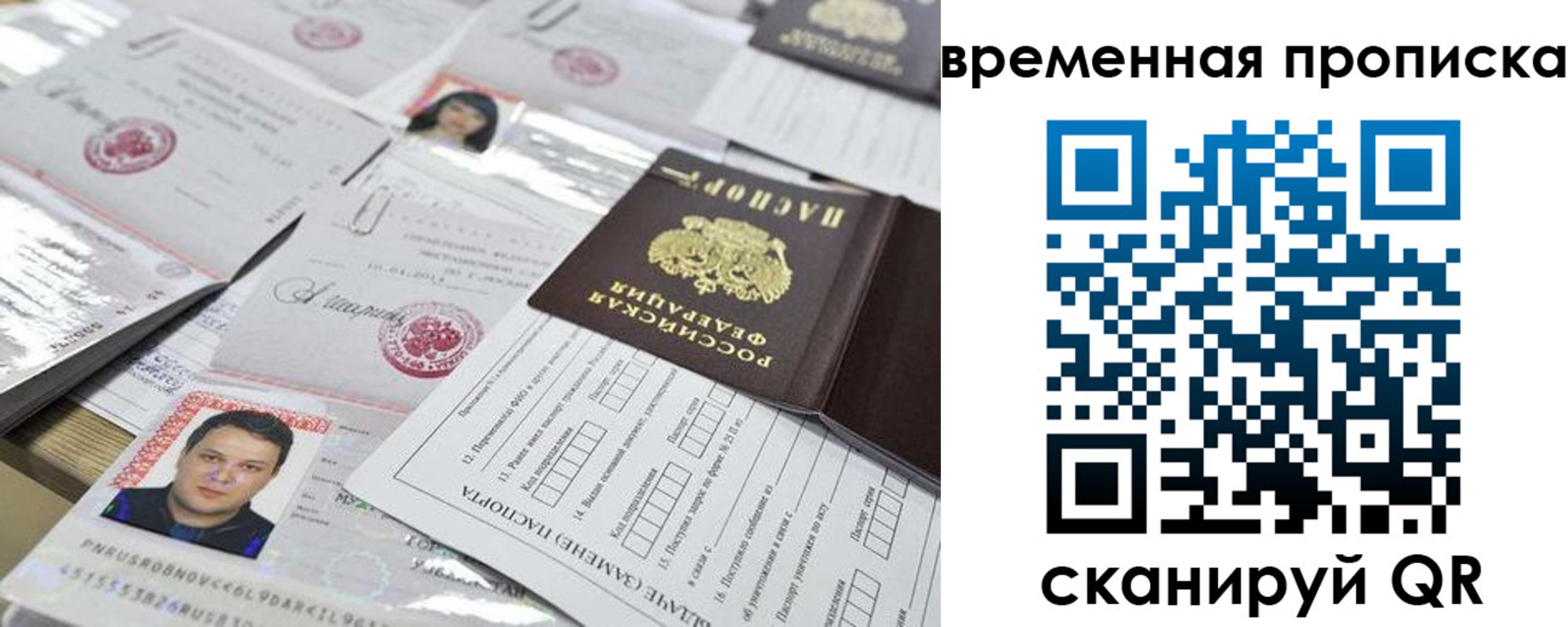 форма 3 в Новоульяновске