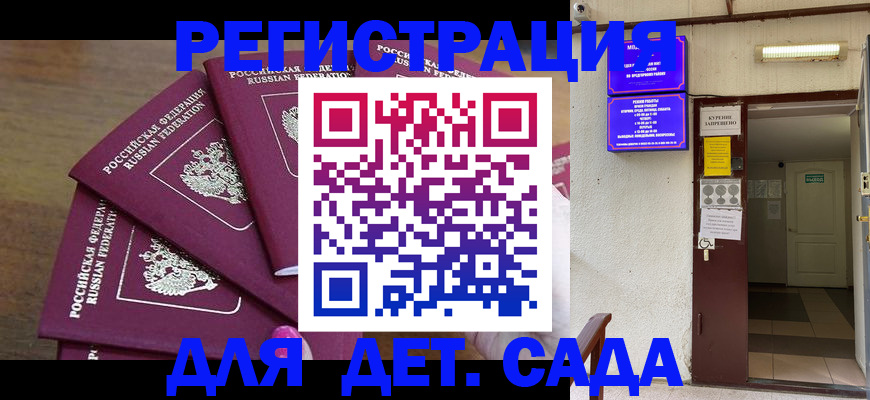 форма 3 в Новоульяновске